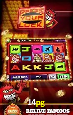 Promoção Relâmpago 14pg